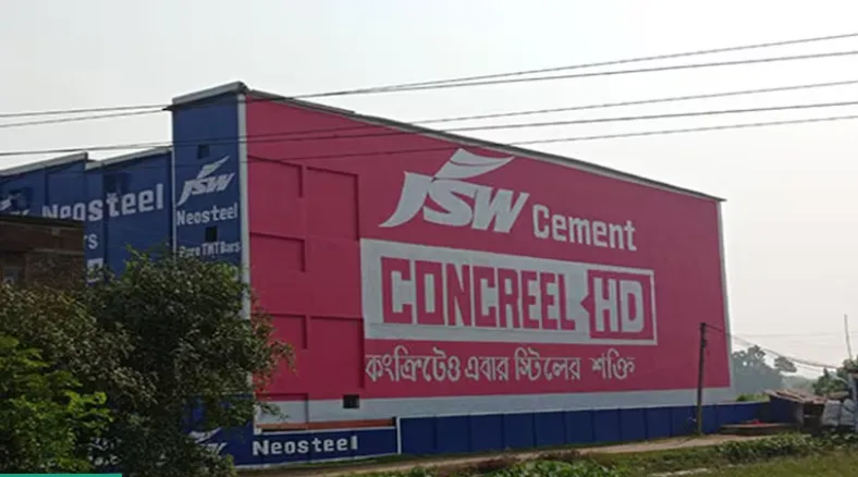 site